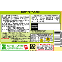 味の素 F800934 味の素KK 中華あじ 袋50g |エディオン公式通販