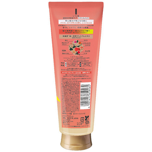 クラシエ いち髪 濃密W保湿ケア トリートメント 230g FCG678V-イメージ2