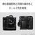 SONY 縦位置グリップ VG-C6-イメージ3