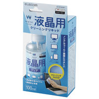 エレコム 液晶用クリーニングリキッドクリア クロスセット CK-DP100SET