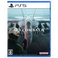 バンダイナムコエンターテインメント ACE COMBAT 8： WINGS OF THEVE【PS5】 ELJM30901