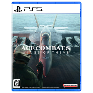 バンダイナムコエンターテインメント ACE COMBAT 8： WINGS OF THEVE【PS5】 ELJM30901-イメージ1