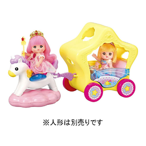 パイロットコーポレーション ポケットメルちゃん おほしさまの馬車 Pﾒﾙﾁﾔﾝｵﾎｼｻﾏﾉﾊﾞｼﾔ-イメージ2