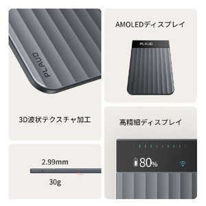 PLAUD ポータブル録音機 ブラック CDTBK1GXXXXX01-イメージ6