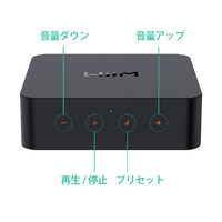 WiiM WIIMPROPLUS ネットワークストリーマー |エディオン公式通販