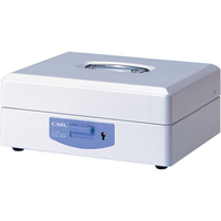 カール事務器 スチール印箱 (大) FC12137-SB-7004