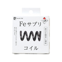 パール金属 Feサプリ コイル FCJ788R-HC-709