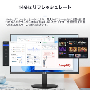 HKC 液晶ディスプレイ PC Monitor V2418S-イメージ4