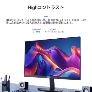 HKC 液晶ディスプレイ PC Monitor V2418S-イメージ5