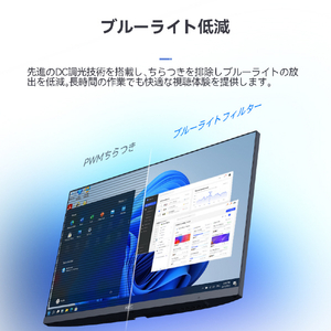 HKC 液晶ディスプレイ PC Monitor V2418S-イメージ6