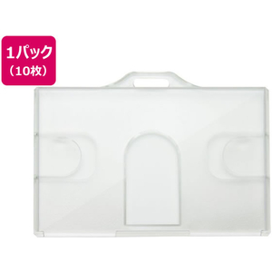 ソニック IDカード用表示面ハードタイプ 10枚 F037135-NF-986-1-イメージ1