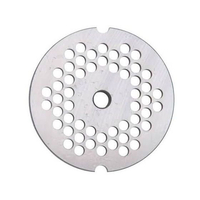 ボニー キッチンミンサー BK-200・220用プレート 4.8mm FC979SL-411002-08