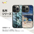 ikins iPhone 14 Pro Max用天然貝ケース 名所シリーズ 自由の女神 I23607I14PM-イメージ3