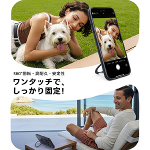 TORRAS iPhone17 Pro用複合素材PC+TPUケース TORRAS OSTAND Q3 SPIN ブラック X00FX2909-イメージ4