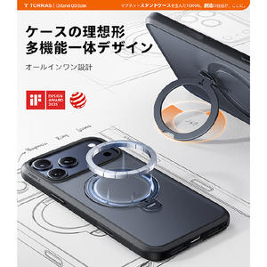 TORRAS iPhone17 Pro用複合素材PC+TPUケース TORRAS OSTAND Q3 SPIN ブラック X00FX2909-イメージ5