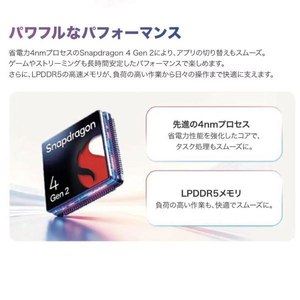 TCL TAB A1 Plus 9445X-イメージ5