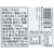 松鶴 贅沢甘だれ FCC2519-イメージ2