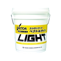 ユシロ化学工業 ベクトルライト FC833HC-7684517