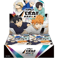 タカラトミー HV-P03 ハイキュー!! バボカ!! BREAK ブースターパック 第3弾ユース&選抜強化合宿 ECﾊｲｷﾕ-ﾊﾞﾎﾞｶHVP03ﾌﾞ-ｽﾀ-