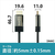 ホーリック 光ファイバー HDMIケーブル メッシュタイプ 75m グレー HH750-607GY-イメージ5