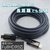ホーリック 光ファイバー HDMIケーブル メッシュタイプ 75m グレー HH750-607GY-イメージ9