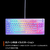 SteelSeries Apex 3 TKL - US 英語配列 Lavender 64940-イメージ6