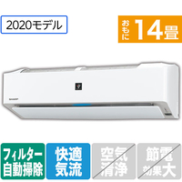 エアコン特集 家電と暮らしのedion公式通販サイト