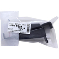 WAKI(和気産業) Walist 1×4棚受金具 1枚 89mm 黒 2個 FC599RE-WAT-031