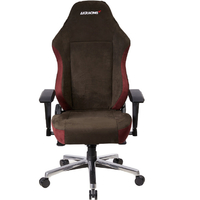 AKRacing AKRacing Faura (フォーラ)  ゲーミングチェア Faura (フォーラ)　シリーズ ブラウン AKR-FAURA-BROWN