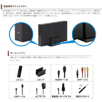 ITPROTECH MEDIAWAVE4K パソコン不要 4K対応 ポータブルメディア