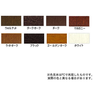 アサヒペン 水性ウッドリフォームペイント 3L ゴールデンオーク FC657PJ-イメージ2