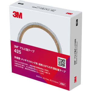 ３Ｍ アルミ箔テープ　４２５　２５ｍｍＸ１０ｍ　個装 425 25X10 R-イメージ2