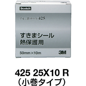 ３Ｍ アルミ箔テープ　４２５　２５ｍｍＸ１０ｍ　個装 425 25X10 R-イメージ5
