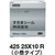 ３Ｍ アルミ箔テープ　４２５　２５ｍｍＸ１０ｍ　個装 425 25X10 R-イメージ5