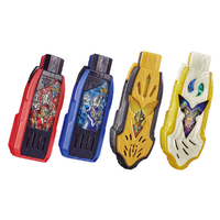 バンダイ SUPER BEST DXガッツハイパーキー タイプチェンジセット SBDXｶﾞﾂﾂﾊｲﾊﾟ-ｷ-ﾀｲﾌﾟﾁｴﾝｼﾞS