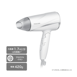 テスコム プロテクトイオン ヘアドライヤー ホワイト TD360AW-イメージ2