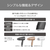 テスコム プロテクトイオン ヘアドライヤー ホワイト TD360AW-イメージ6
