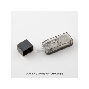 デザインフィル XS 修正テープ 5mm×4.2m 黒A FC554PA-35514006-イメージ3
