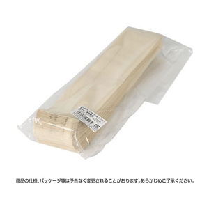 タカ印 食品対応袋 耐油 S 100枚 FC302PM-50-3895-イメージ3