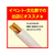 タカ印 食品対応袋 耐油 S 100枚 FC302PM-50-3895-イメージ4