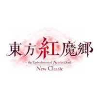 アライアンス・アーツ 東方紅魔郷：New Classic ～ the Embodiment of Scarlet Devil．【Switch 2】 BEEPACG5A