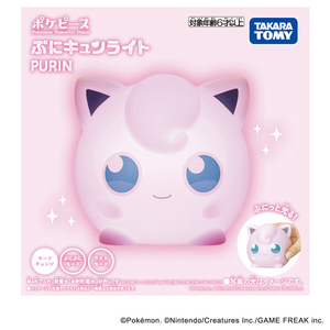 タカラトミー ポケットモンスター ポケモン ポケピース ぷにキュンライト プリン ﾎﾟｹﾋﾟ-ｽﾌﾟﾆｷﾕﾝﾗｲﾄﾌﾟﾘﾝ-イメージ8