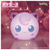 タカラトミー ポケットモンスター ポケモン ポケピース ぷにキュンライト プリン ﾎﾟｹﾋﾟ-ｽﾌﾟﾆｷﾕﾝﾗｲﾄﾌﾟﾘﾝ-イメージ2
