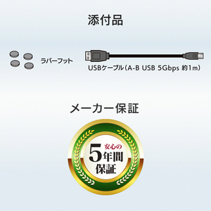 I・Oデータ USB 5Gbps対応 外付けハードディスク (「LANDISK」バックアップ用) 32TB（受注生産） HDJA-UTN32/LDB-イメージ10