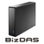 I・Oデータ USB 5Gbps対応 外付けハードディスク (「LANDISK」バックアップ用) 32TB（受注生産） HDJA-UTN32/LDB-イメージ1