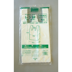 トラスコ レジ袋　２０／３５号　４３０Ｘ３４０（２１５）ｍｍ　乳白　１００枚入 食品衛生法適合（ポジティブリスト適合） TRB20-35-W-イメージ7