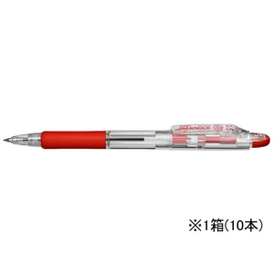 ゼブラ ジムノック 0.5mm 赤 10本 1箱(10本) F881743-KRBS-100-R-イメージ1