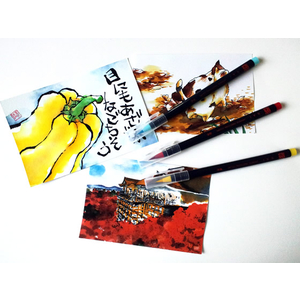 あかしや 水彩毛筆「彩」夏を描く5色セット F166330-CA200/5VB-イメージ4