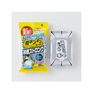 小林製薬 熱中対策 肌キンキンシート 20枚 FC237RG-イメージ2
