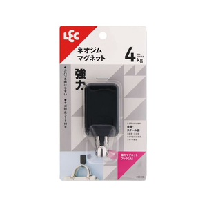 レック 強力マグネットフック 大 ブラック 1個入 FCF523N-H00419-イメージ1